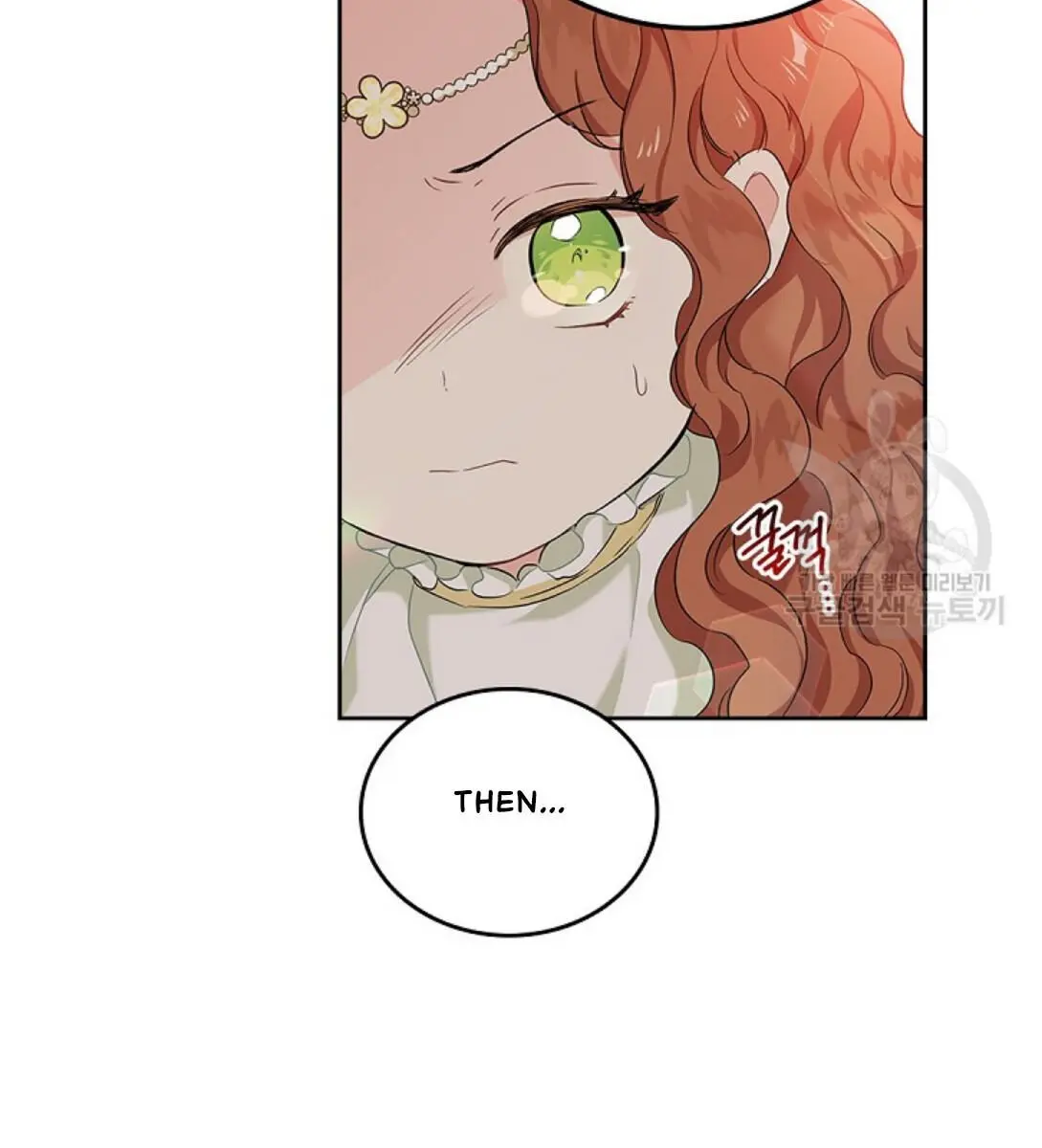 I'll Be the Matriarch in This Life Chapter 16 Page 36