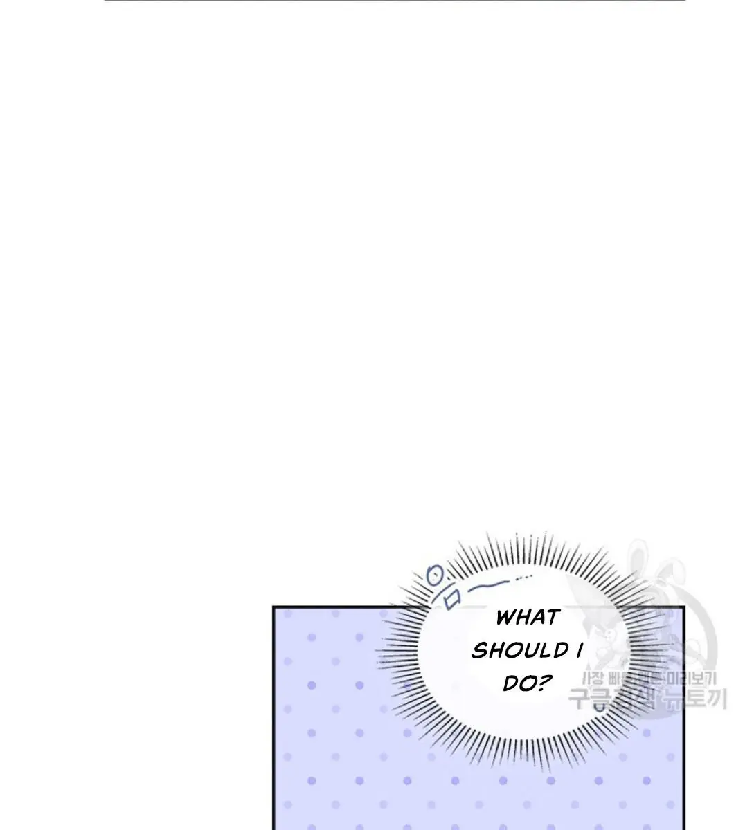 I'll Be the Matriarch in This Life Chapter 16 Page 49