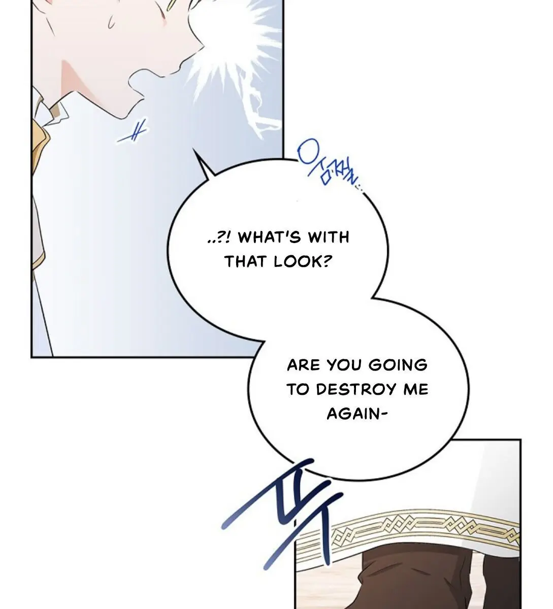 I'll Be the Matriarch in This Life Chapter 16 Page 61