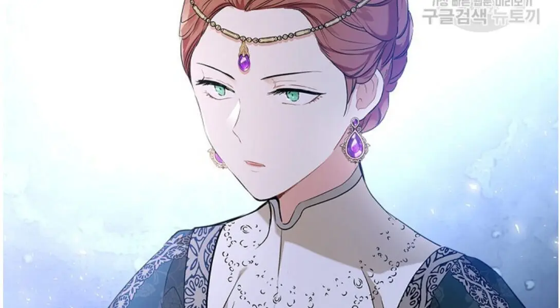 I'll Be the Matriarch in This Life Chapter 16 Page 68