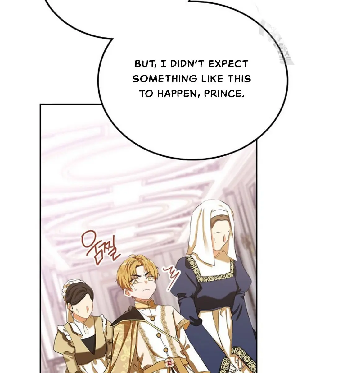 I'll Be the Matriarch in This Life Chapter 16 Page 85