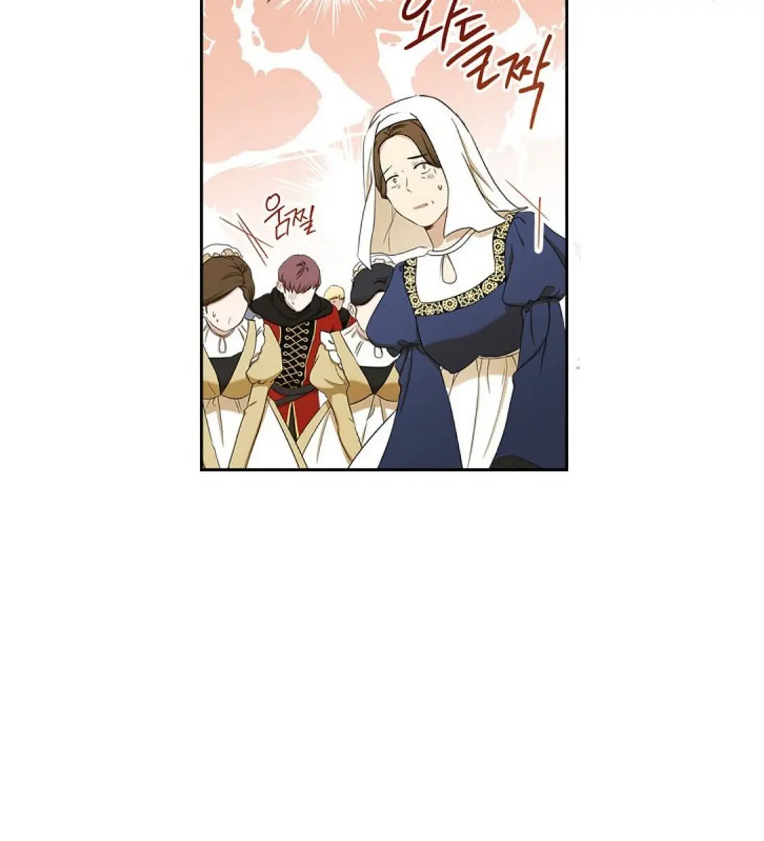I'll Be the Matriarch in This Life Chapter 16 Page 99