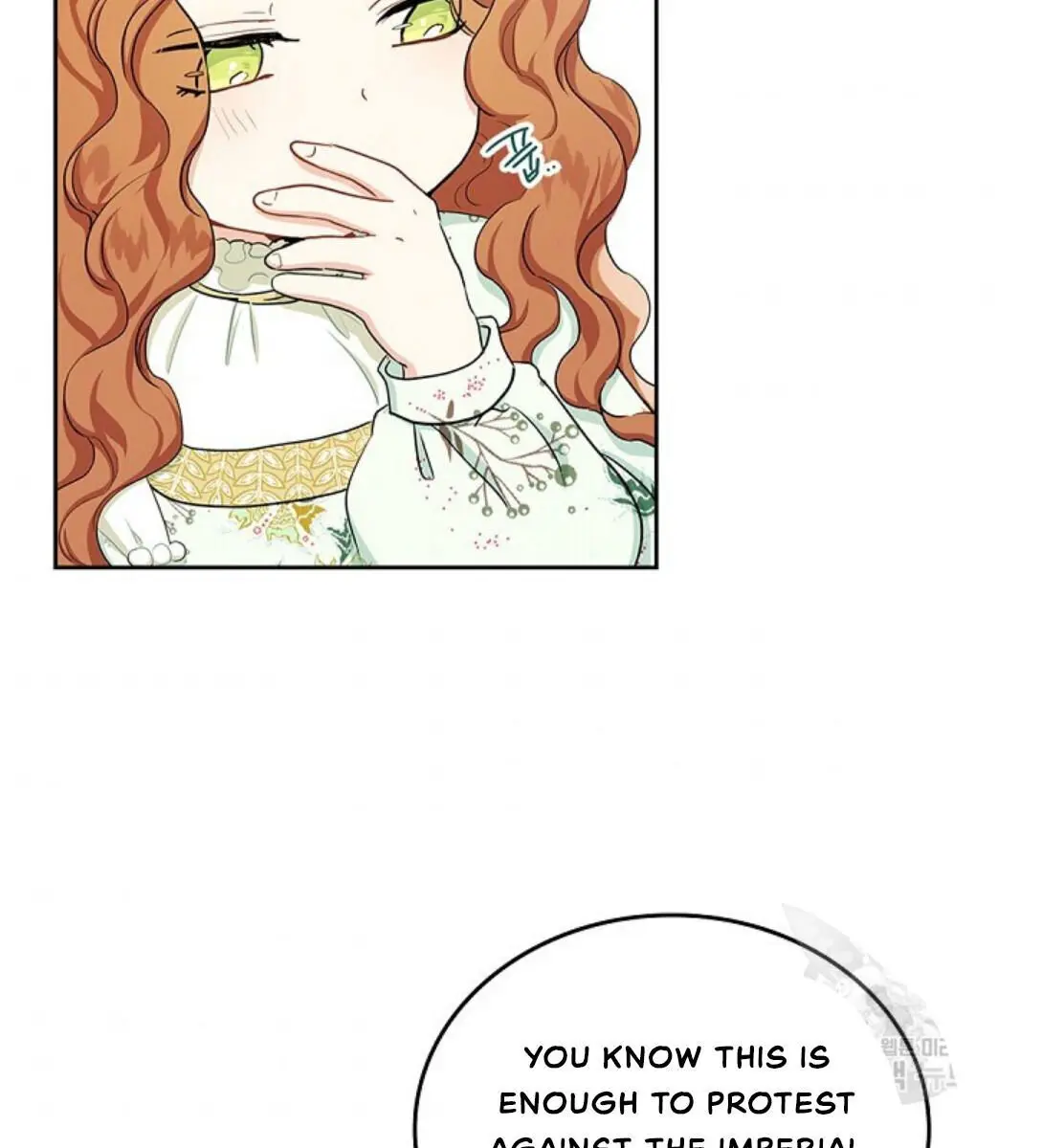 I'll Be the Matriarch in This Life Chapter 16 Page 104