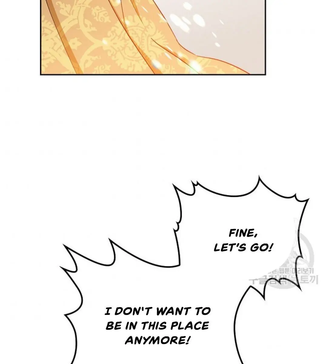 I'll Be the Matriarch in This Life Chapter 16 Page 117