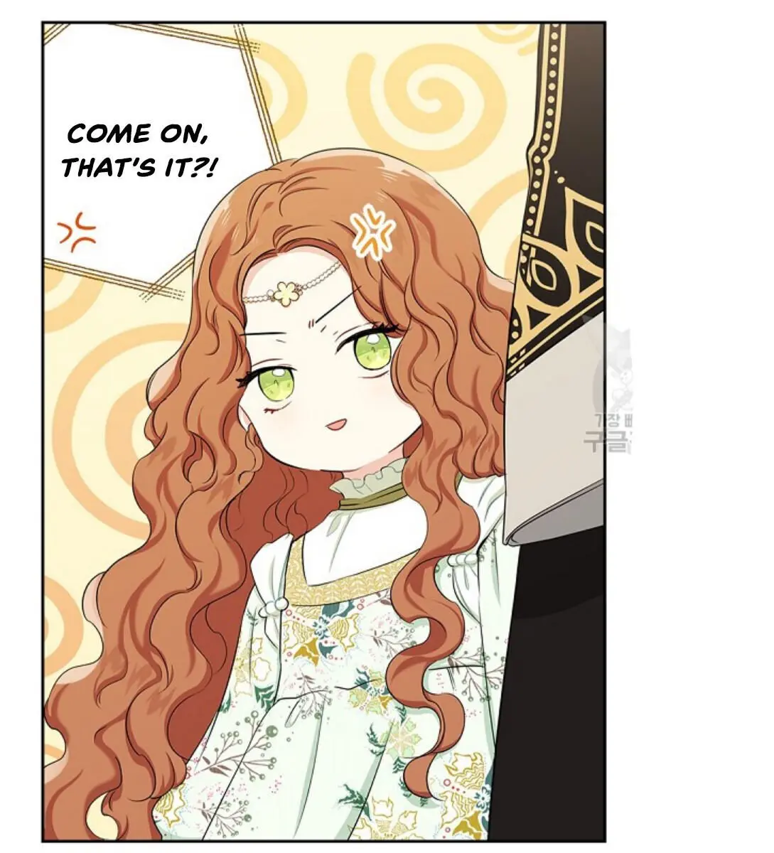I'll Be the Matriarch in This Life Chapter 16 Page 120