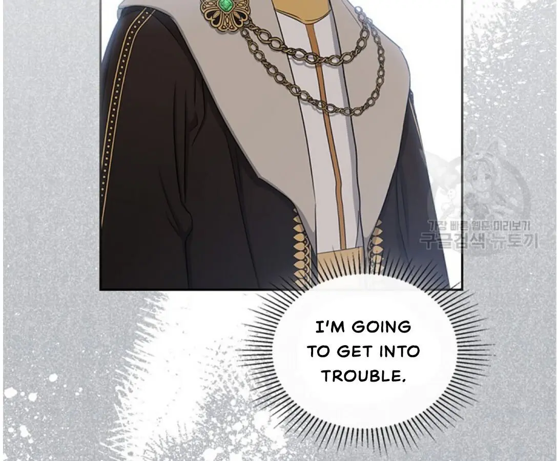I'll Be the Matriarch in This Life Chapter 16 Page 124