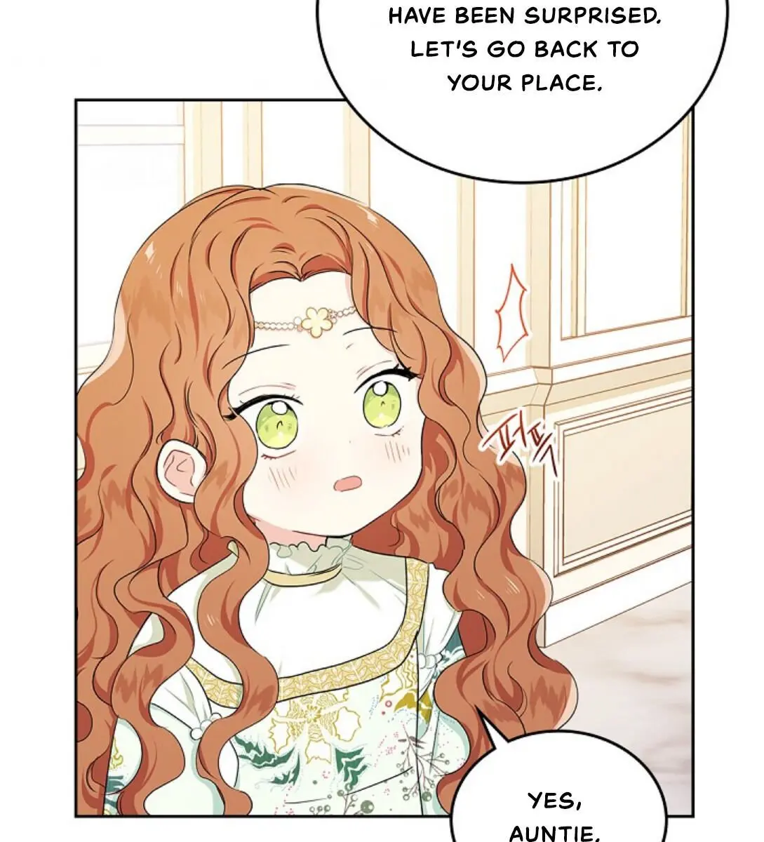 I'll Be the Matriarch in This Life Chapter 17 Page 14