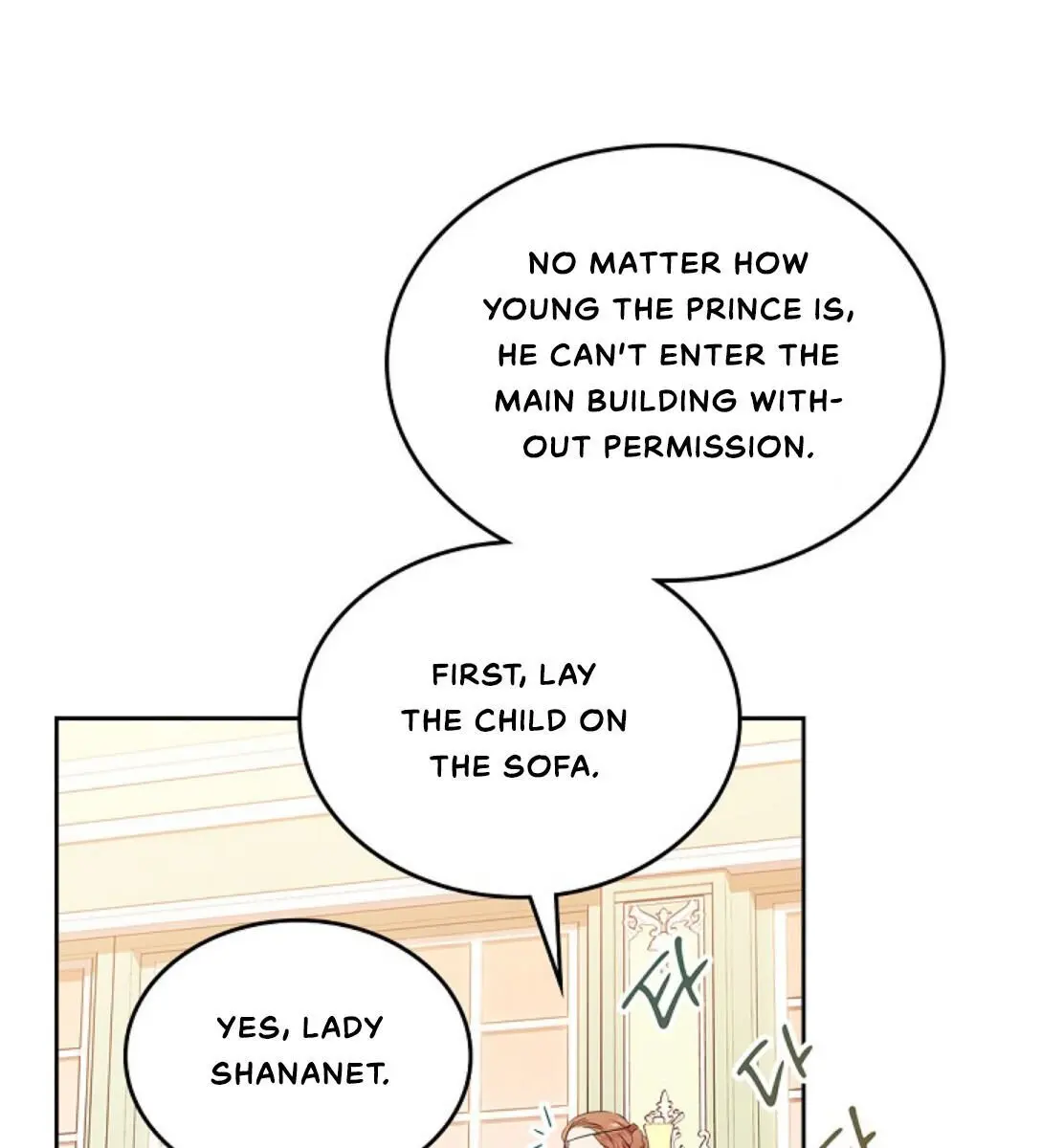 I'll Be the Matriarch in This Life Chapter 17 Page 25