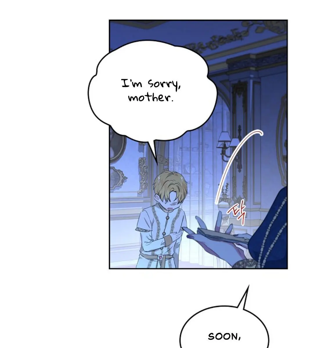 I'll Be the Matriarch in This Life Chapter 17 Page 90
