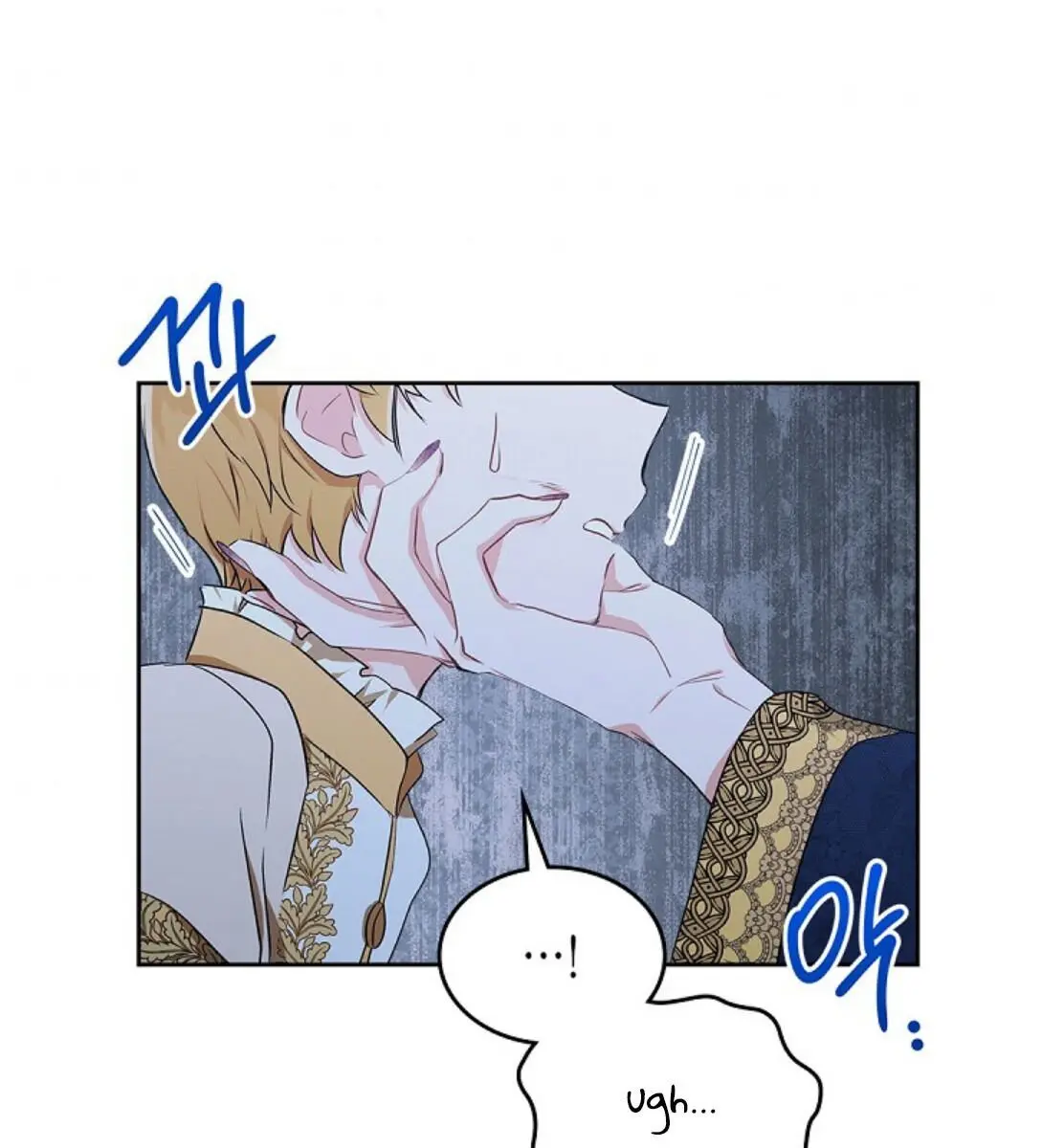 I'll Be the Matriarch in This Life Chapter 17 Page 93