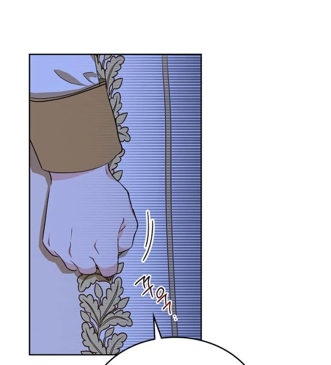 I'll Be the Matriarch in This Life Chapter 17 Page 98