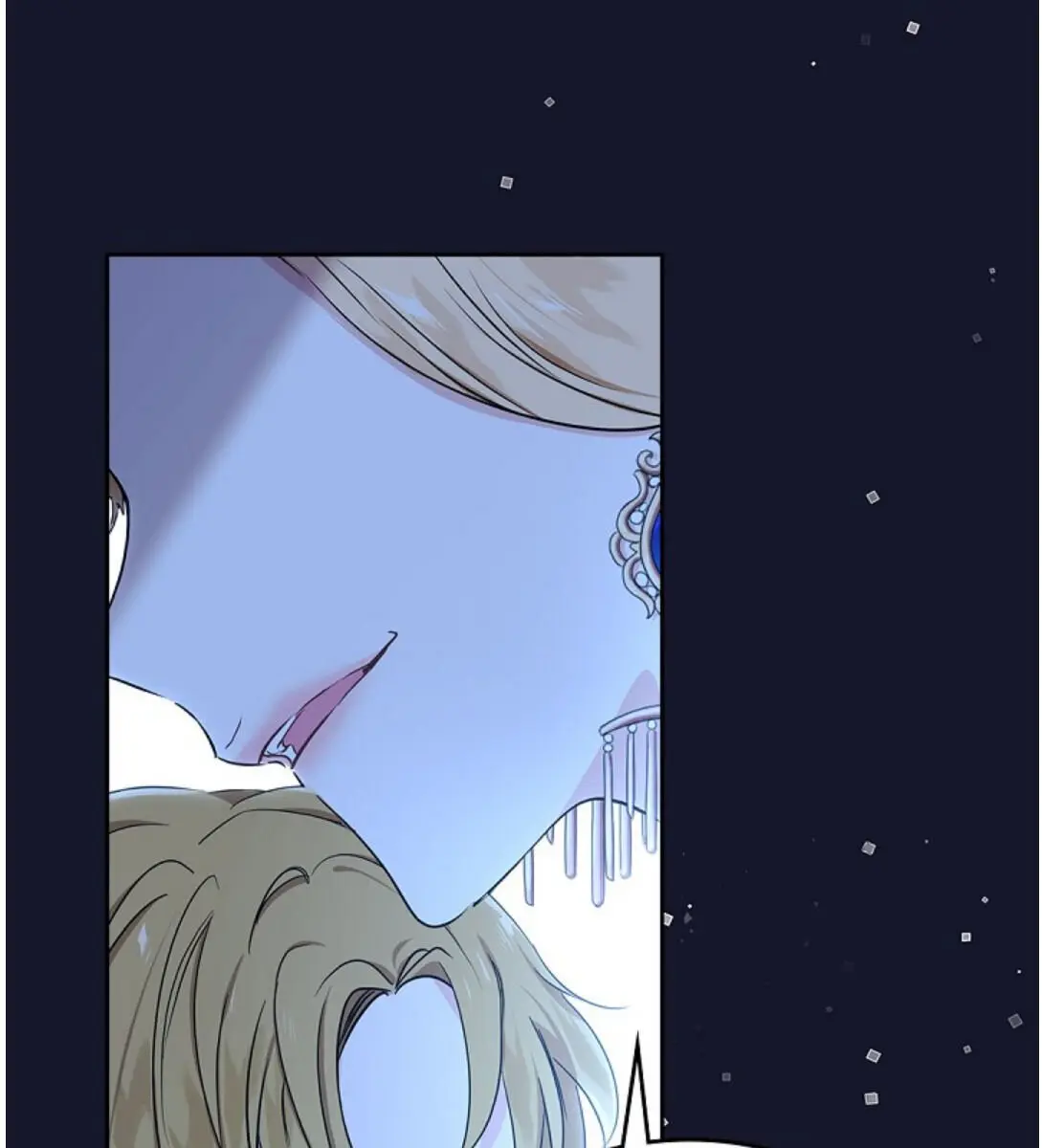 I'll Be the Matriarch in This Life Chapter 17 Page 107