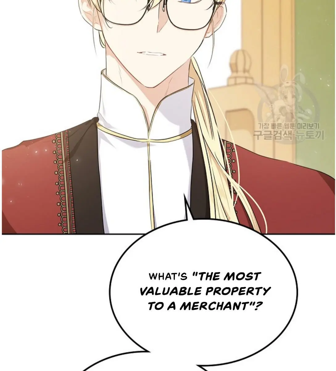 I'll Be the Matriarch in This Life Chapter 18 Page 11
