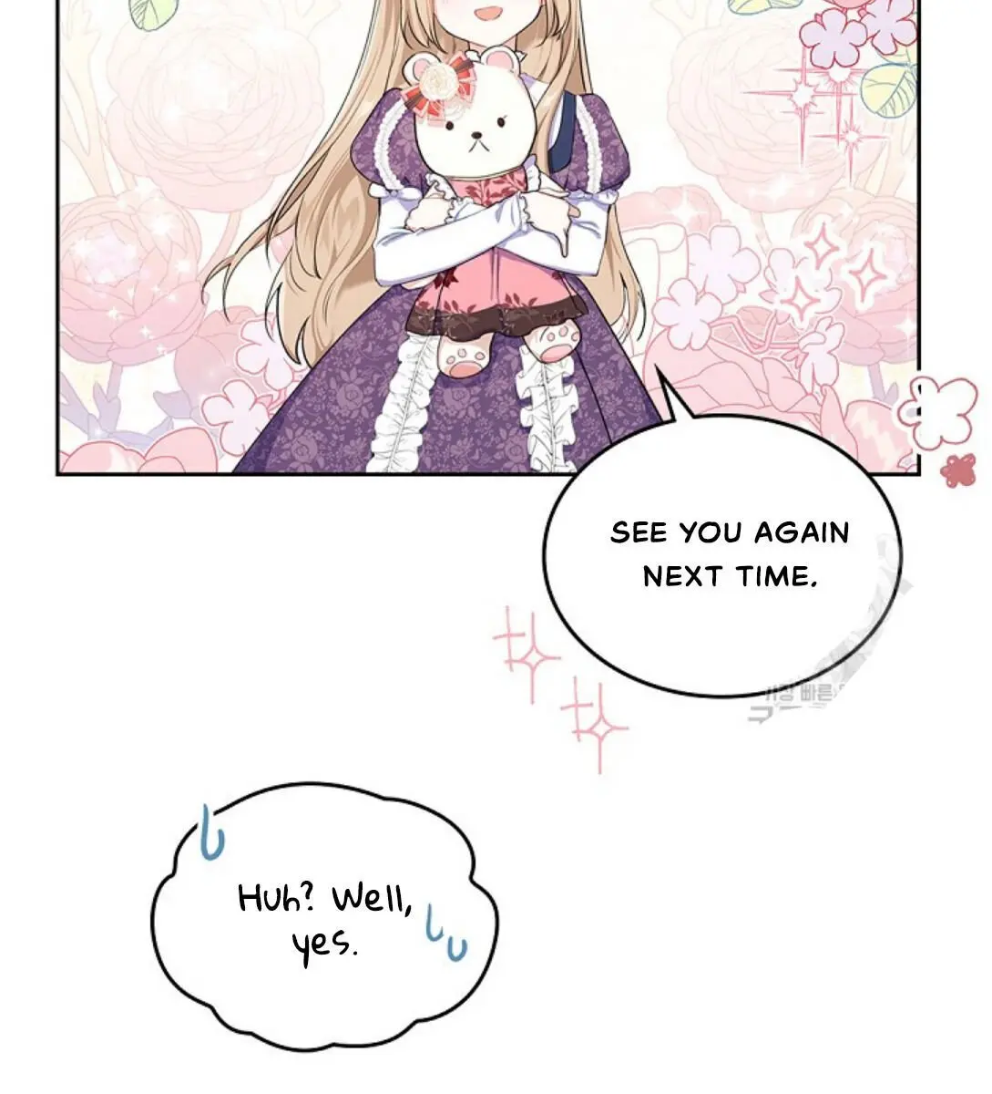 I'll Be the Matriarch in This Life Chapter 18 Page 33
