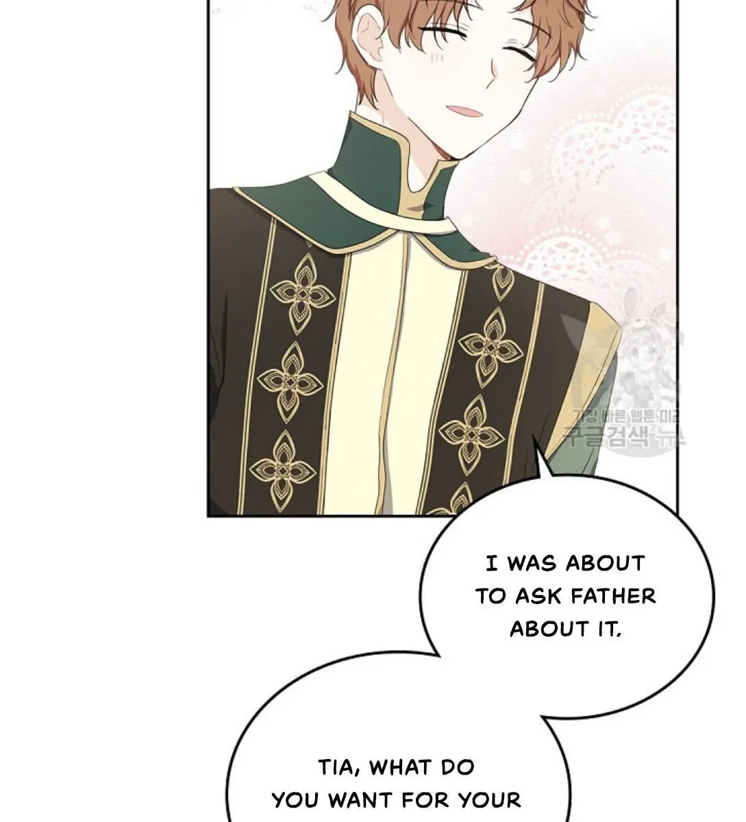 I'll Be the Matriarch in This Life Chapter 18 Page 42