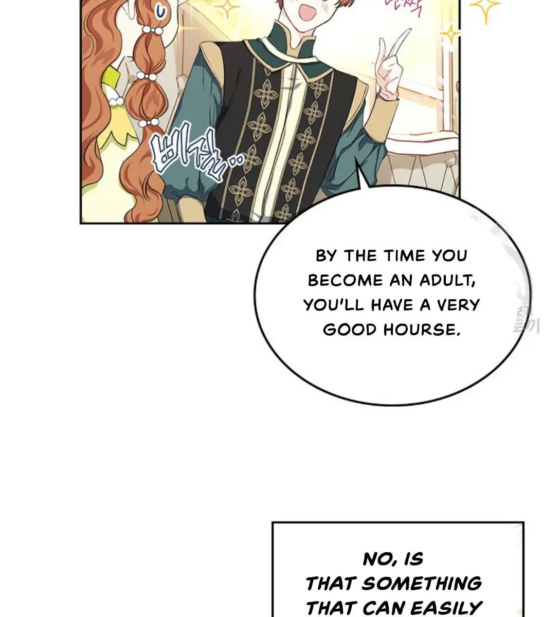I'll Be the Matriarch in This Life Chapter 18 Page 58
