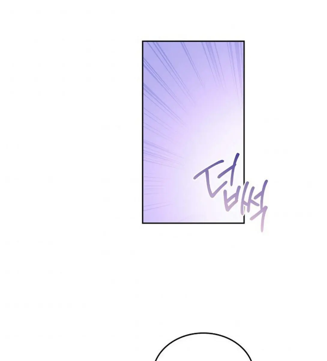 I'll Be the Matriarch in This Life Chapter 18 Page 65