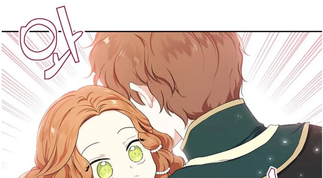 I'll Be the Matriarch in This Life Chapter 18 Page 74