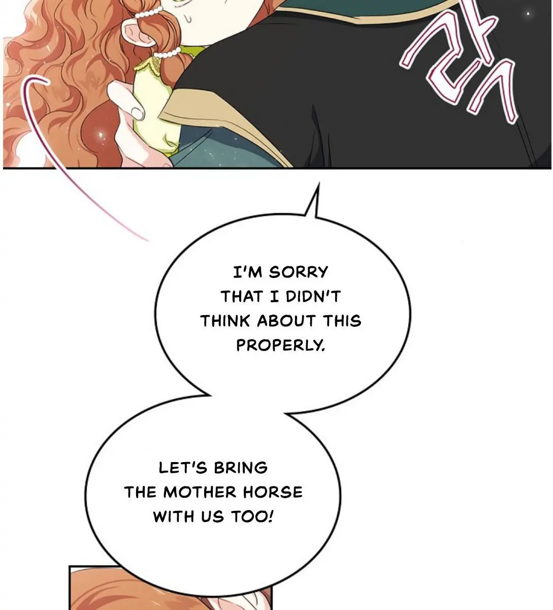 I'll Be the Matriarch in This Life Chapter 18 Page 75