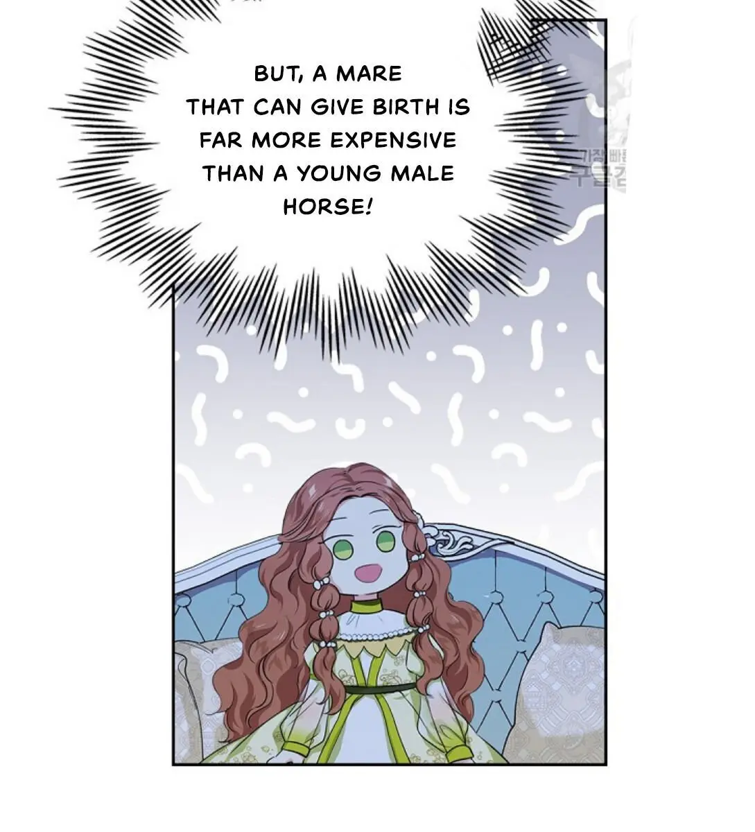 I'll Be the Matriarch in This Life Chapter 18 Page 82