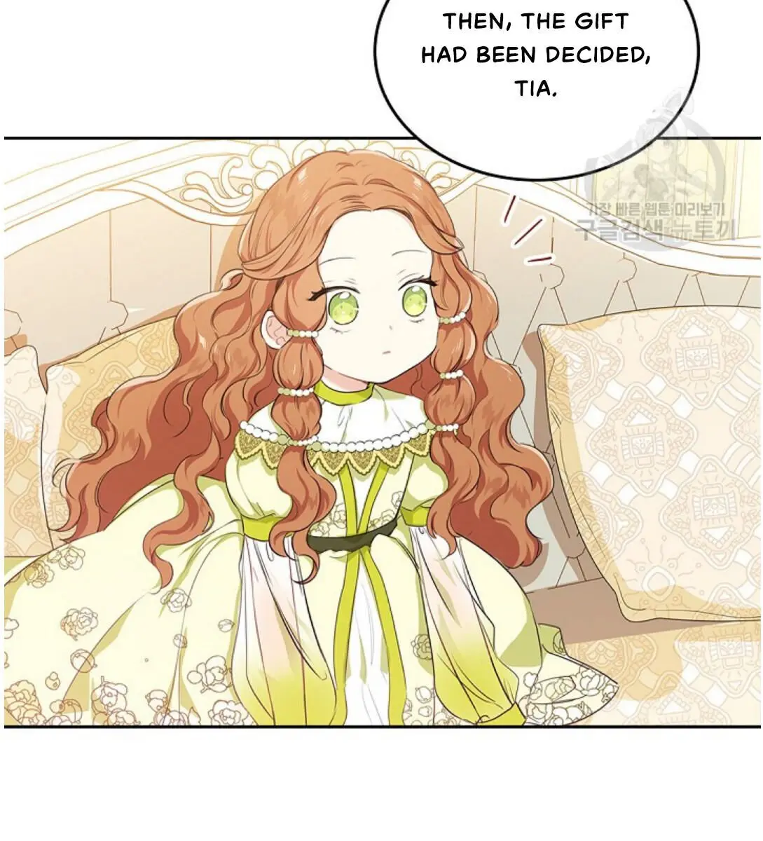 I'll Be the Matriarch in This Life Chapter 18 Page 87