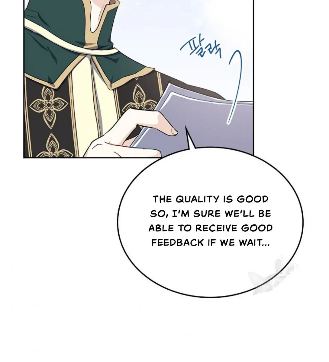 I'll Be the Matriarch in This Life Chapter 18 Page 103