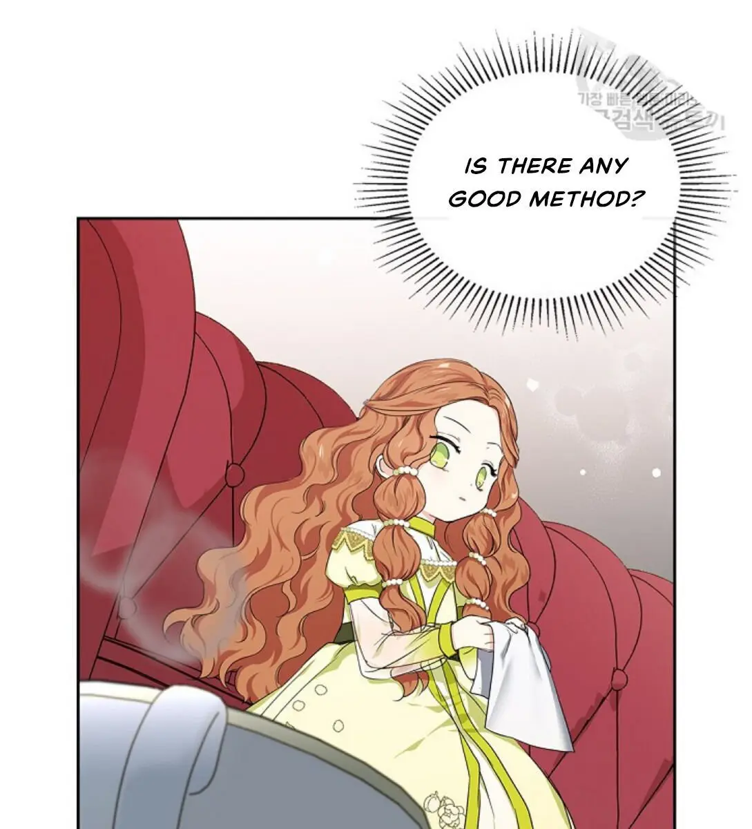 I'll Be the Matriarch in This Life Chapter 18 Page 112