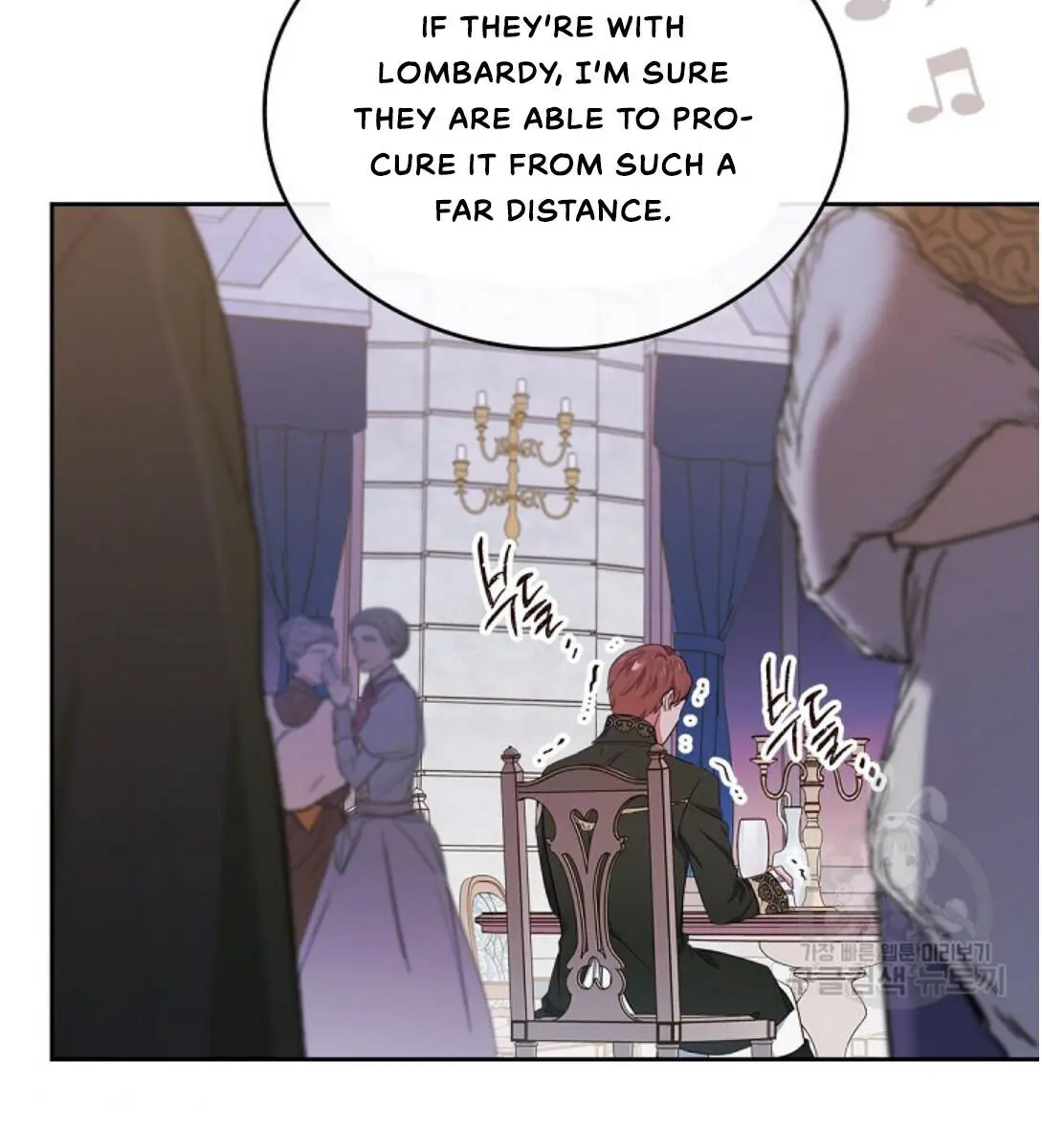 I'll Be the Matriarch in This Life Chapter 19 Page 11