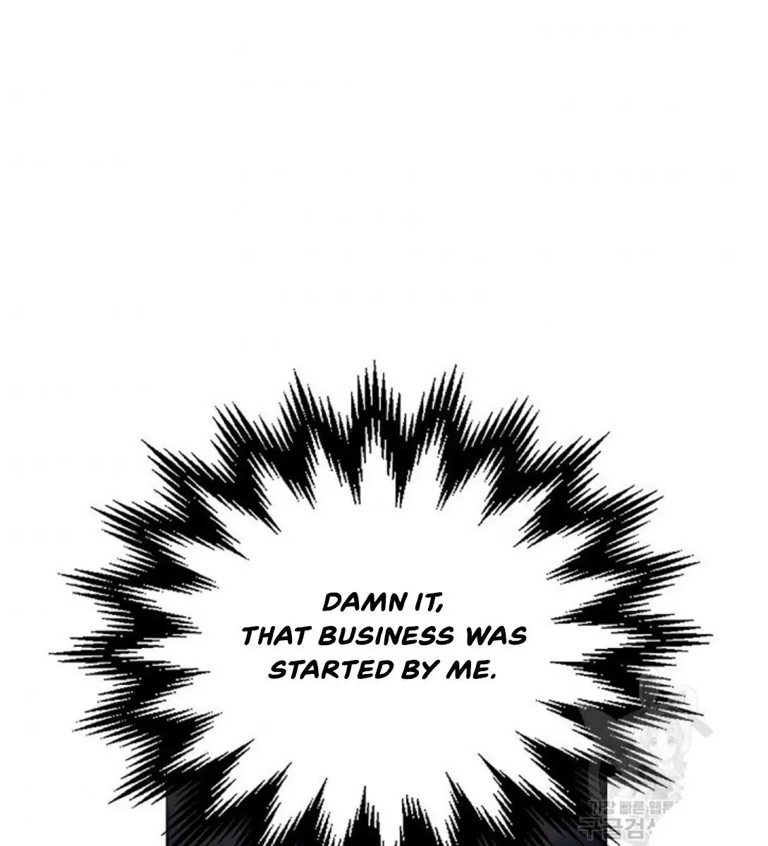 I'll Be the Matriarch in This Life Chapter 19 Page 12