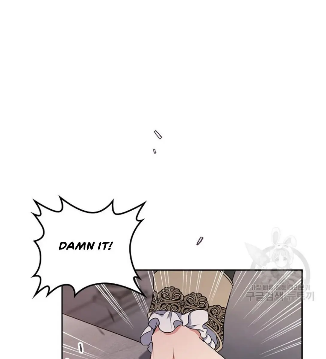 I'll Be the Matriarch in This Life Chapter 19 Page 24