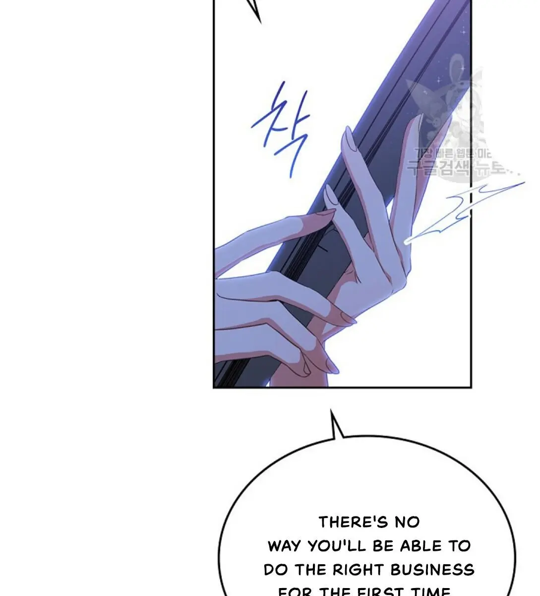 I'll Be the Matriarch in This Life Chapter 19 Page 39