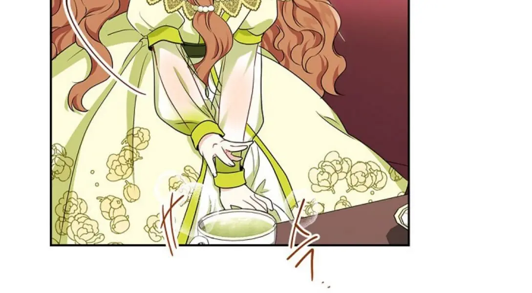 I'll Be the Matriarch in This Life Chapter 19 Page 46