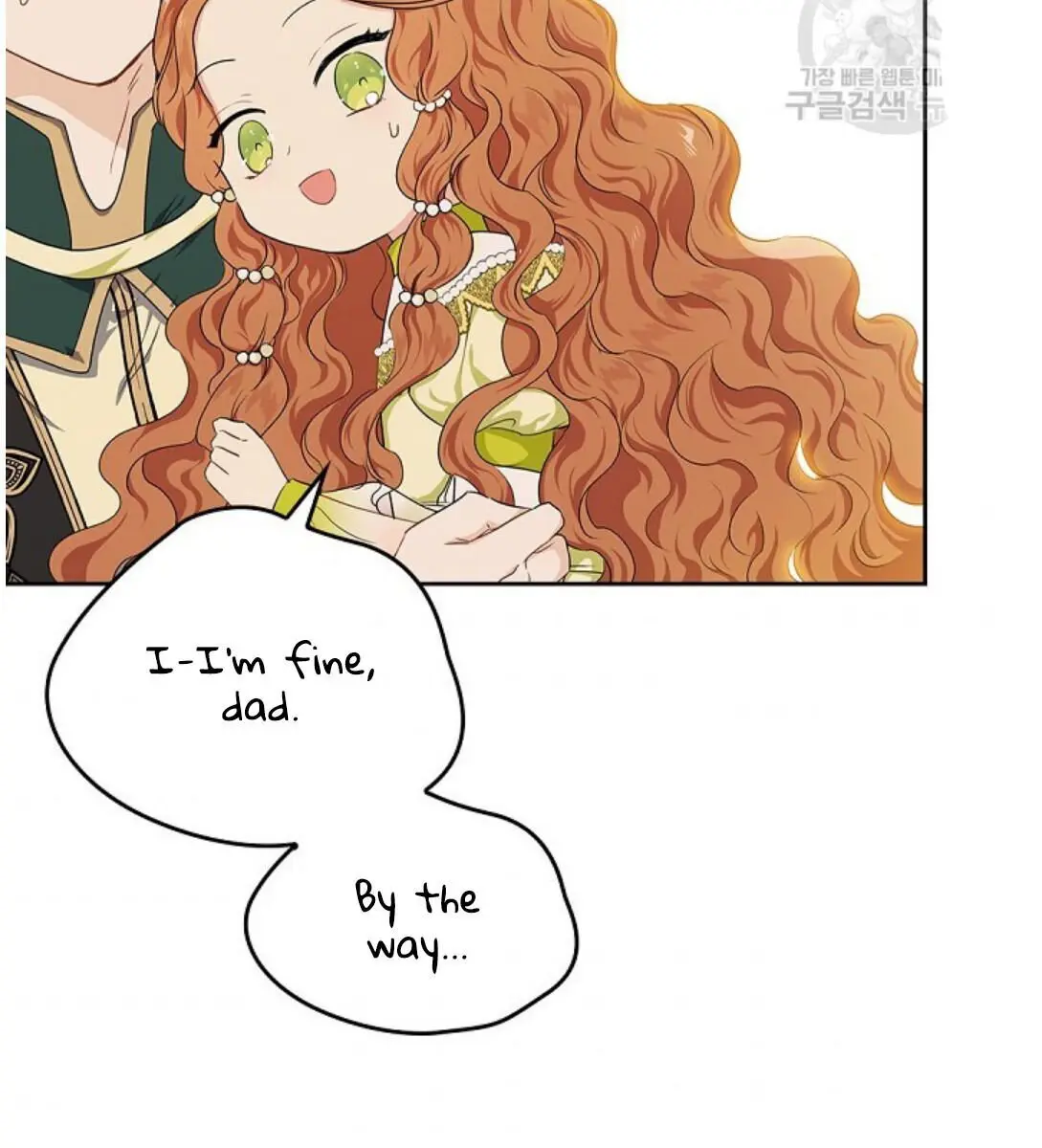 I'll Be the Matriarch in This Life Chapter 19 Page 51
