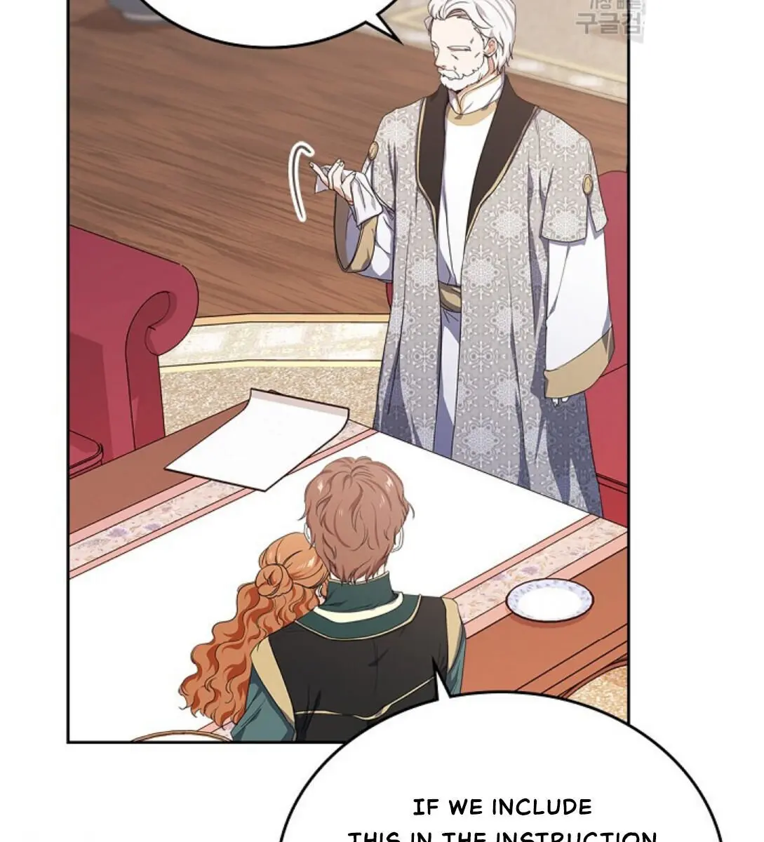 I'll Be the Matriarch in This Life Chapter 19 Page 63