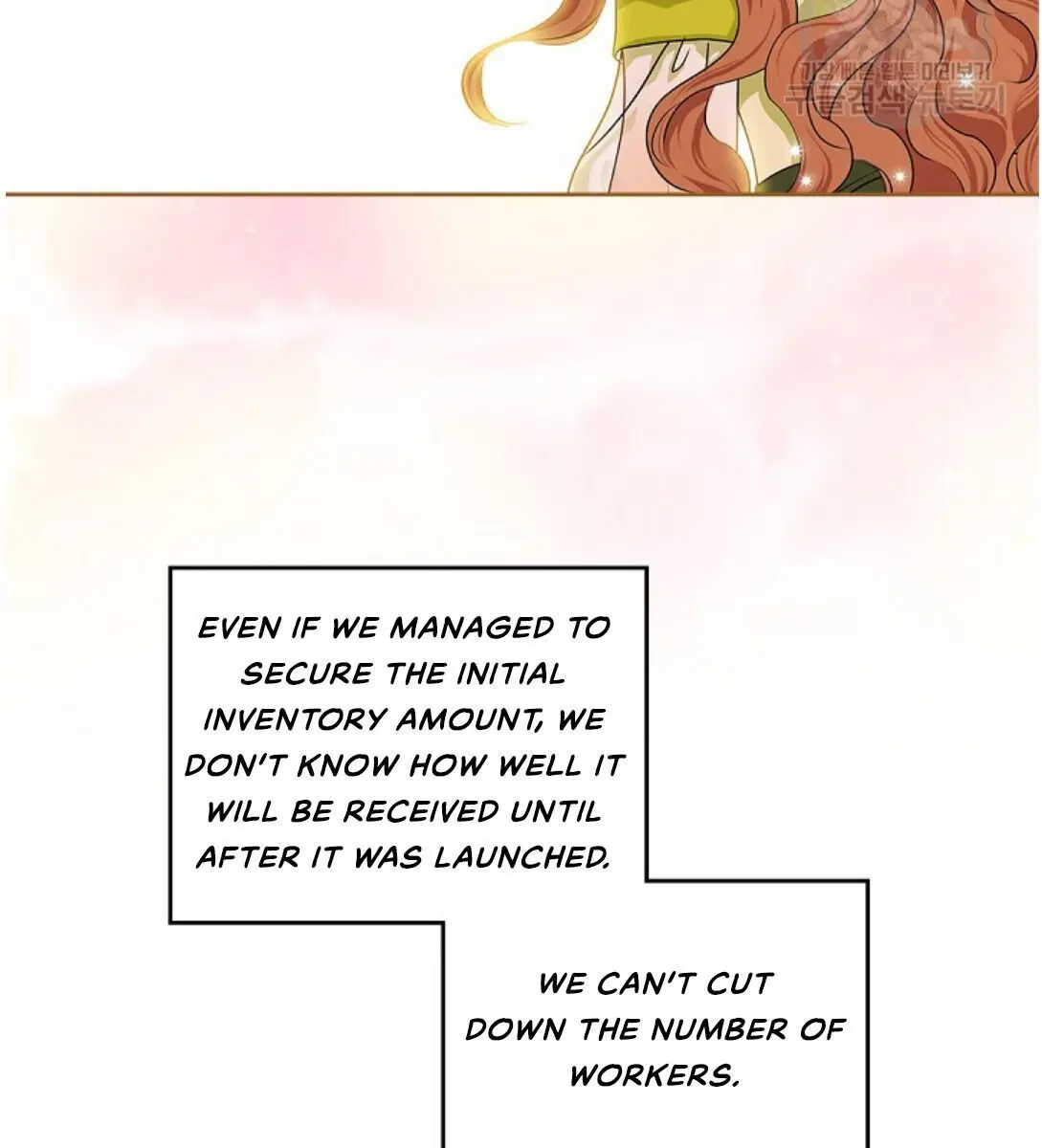 I'll Be the Matriarch in This Life Chapter 19 Page 81