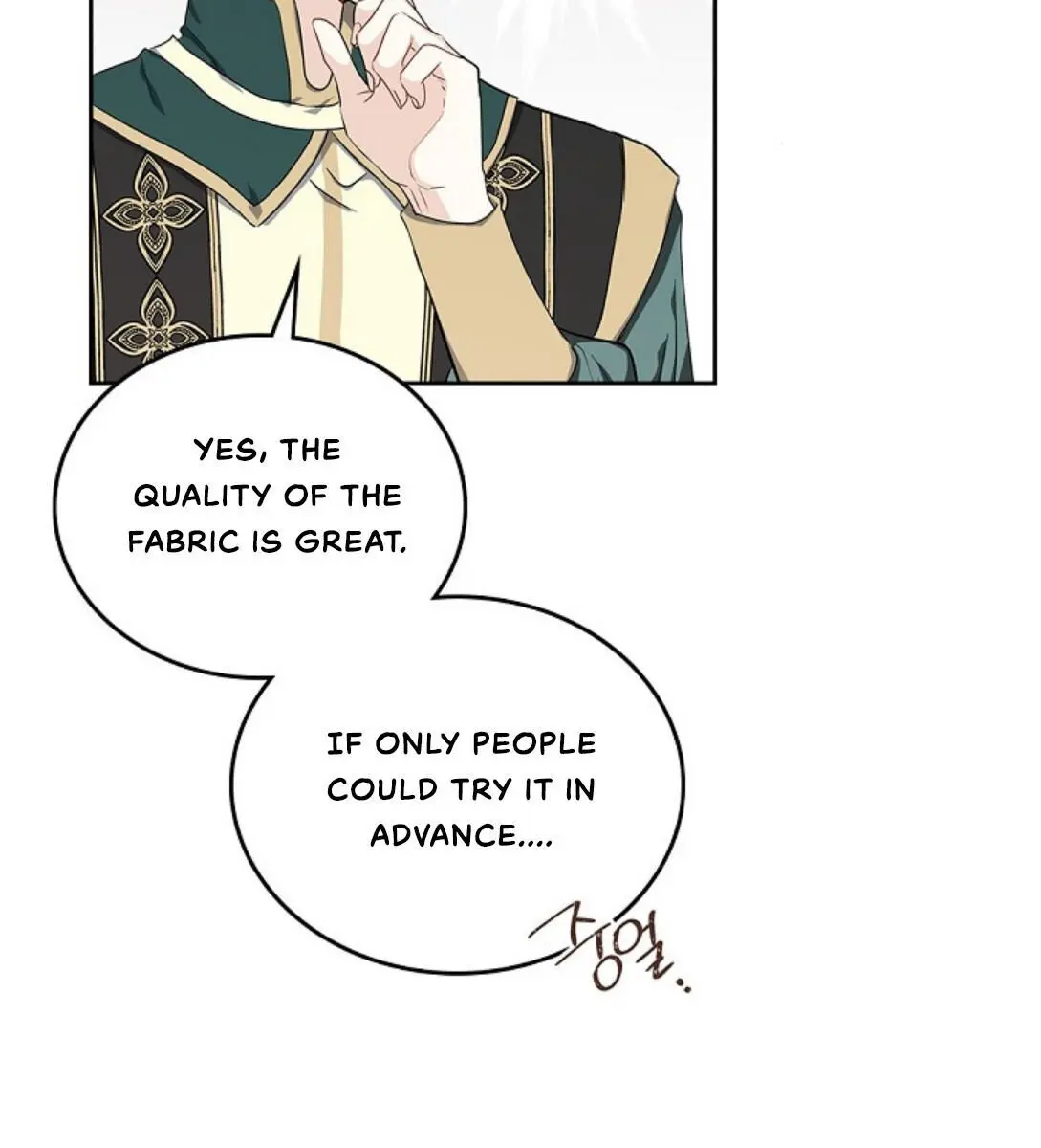 I'll Be the Matriarch in This Life Chapter 19 Page 86