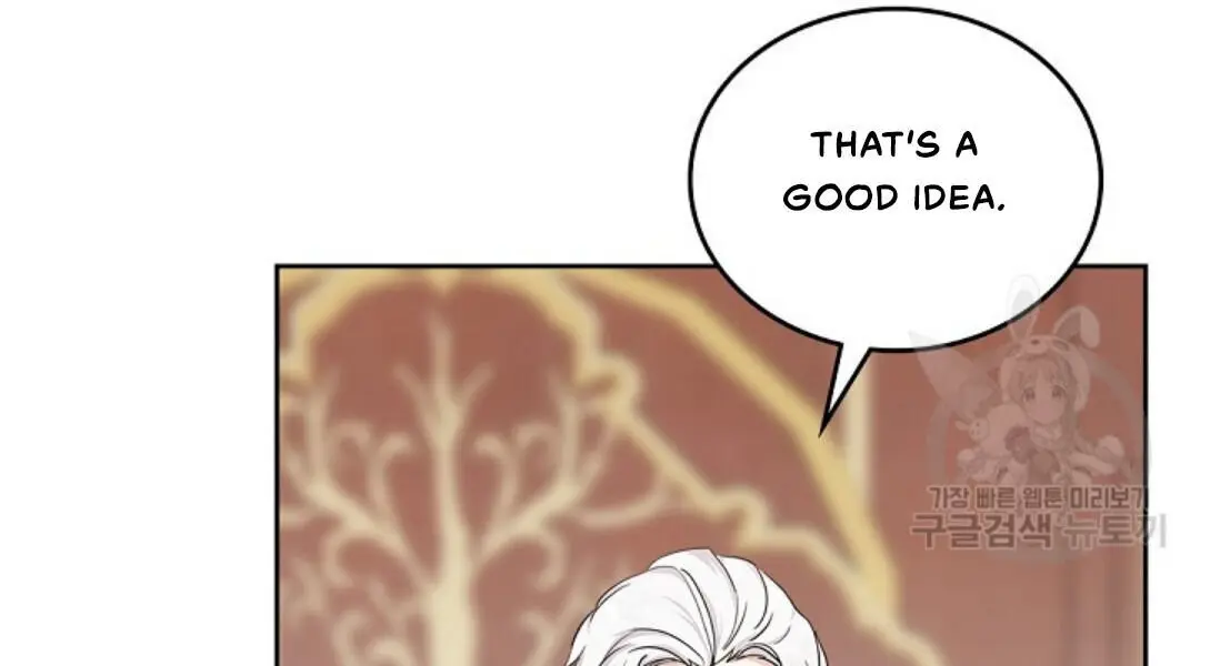 I'll Be the Matriarch in This Life Chapter 19 Page 87