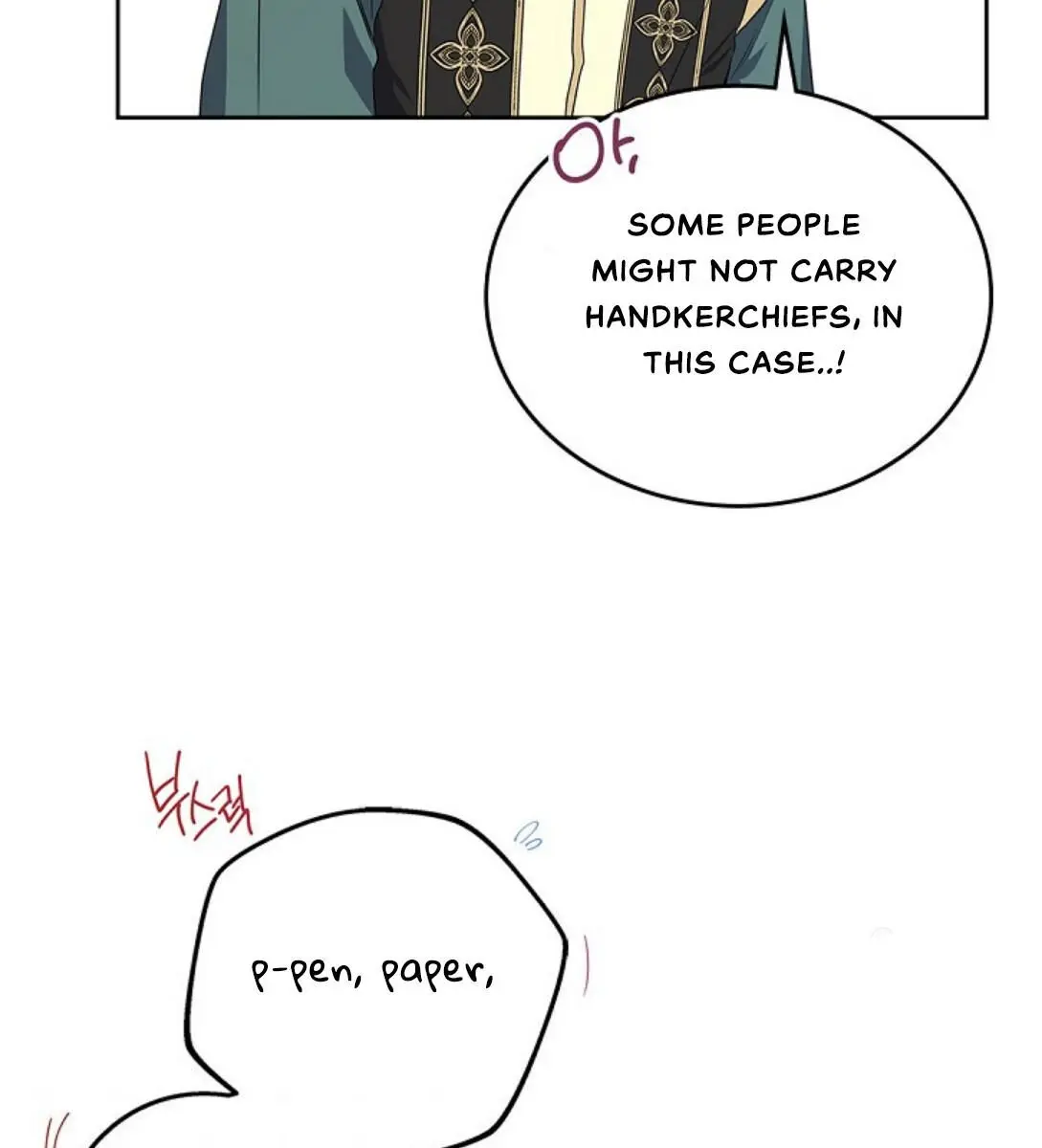 I'll Be the Matriarch in This Life Chapter 19 Page 102