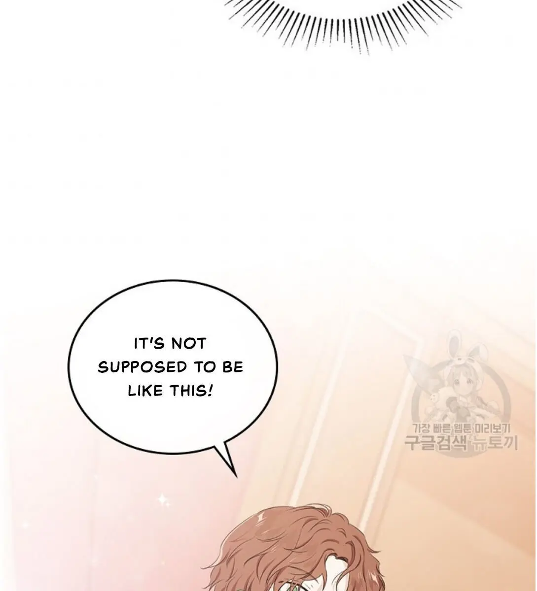 I'll Be the Matriarch in This Life Chapter 19 Page 105