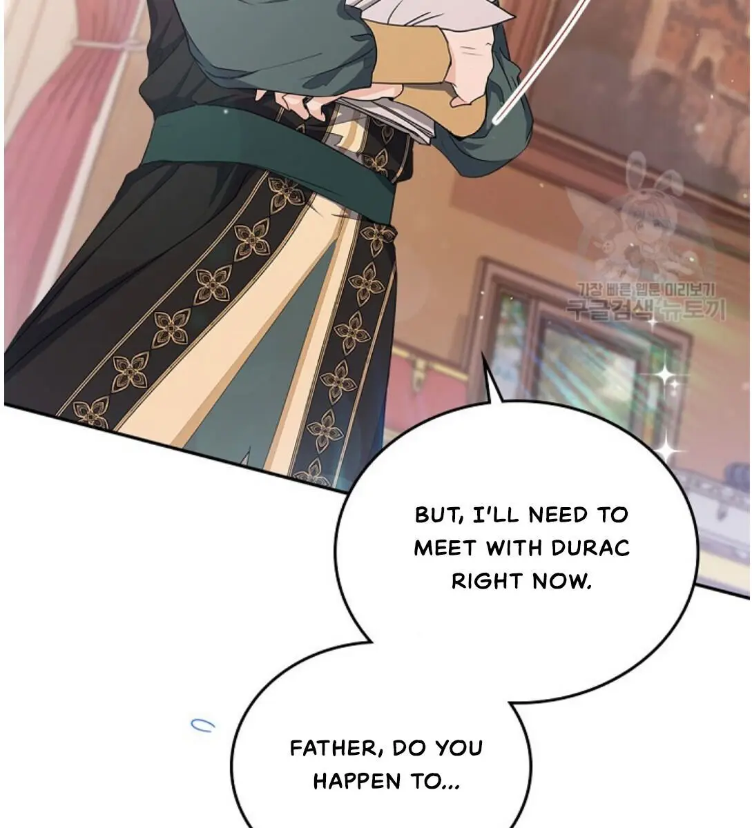 I'll Be the Matriarch in This Life Chapter 19 Page 107