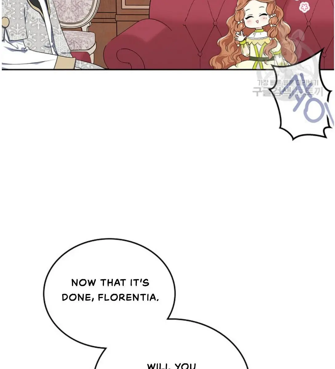I'll Be the Matriarch in This Life Chapter 19 Page 111