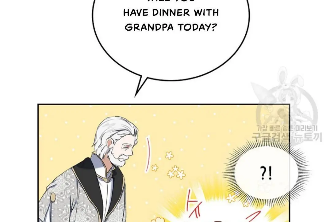 I'll Be the Matriarch in This Life Chapter 19 Page 112