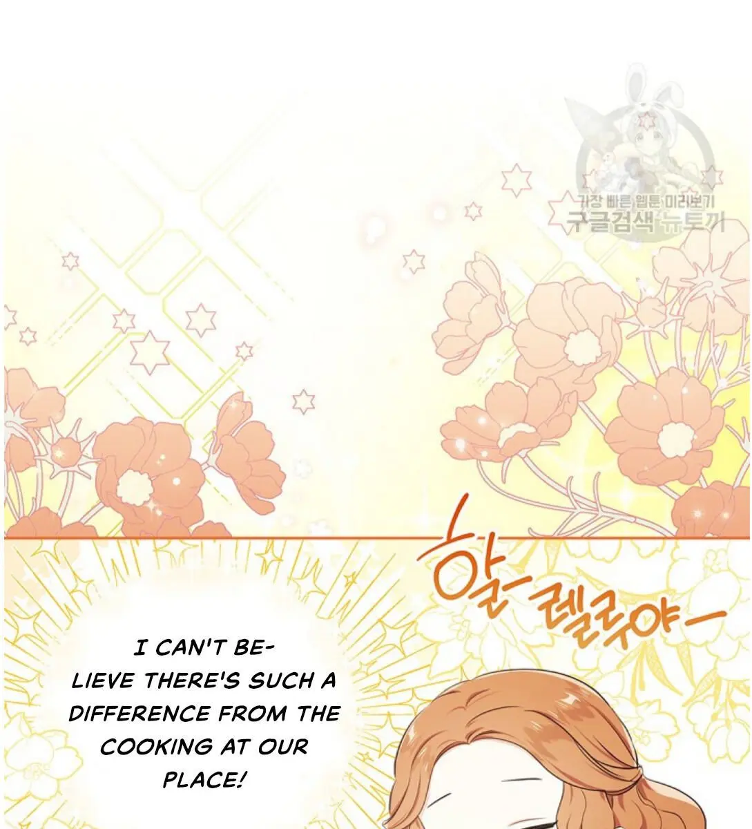 I'll Be the Matriarch in This Life Chapter 19 Page 123