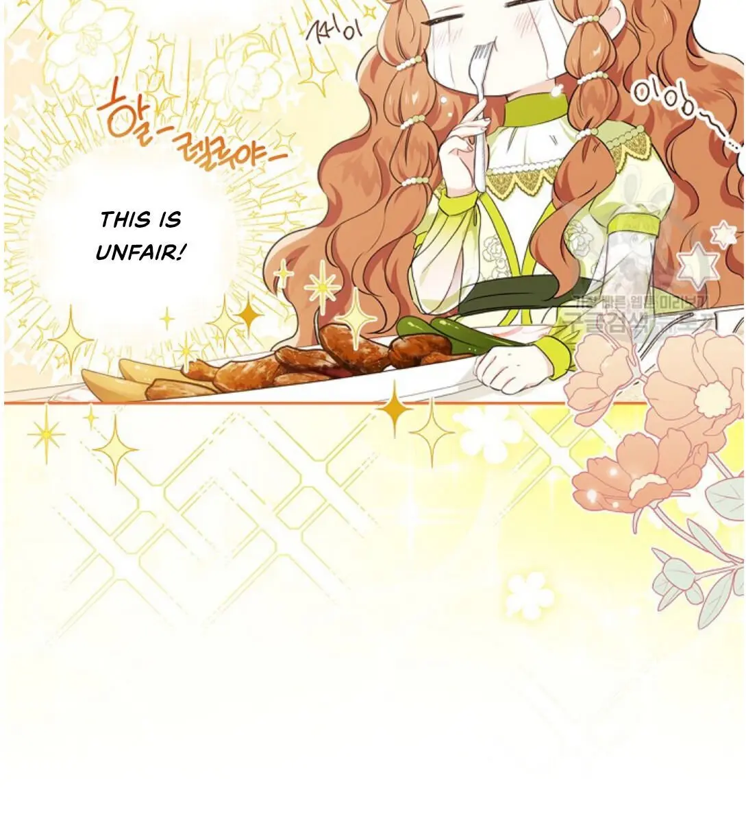 I'll Be the Matriarch in This Life Chapter 19 Page 124