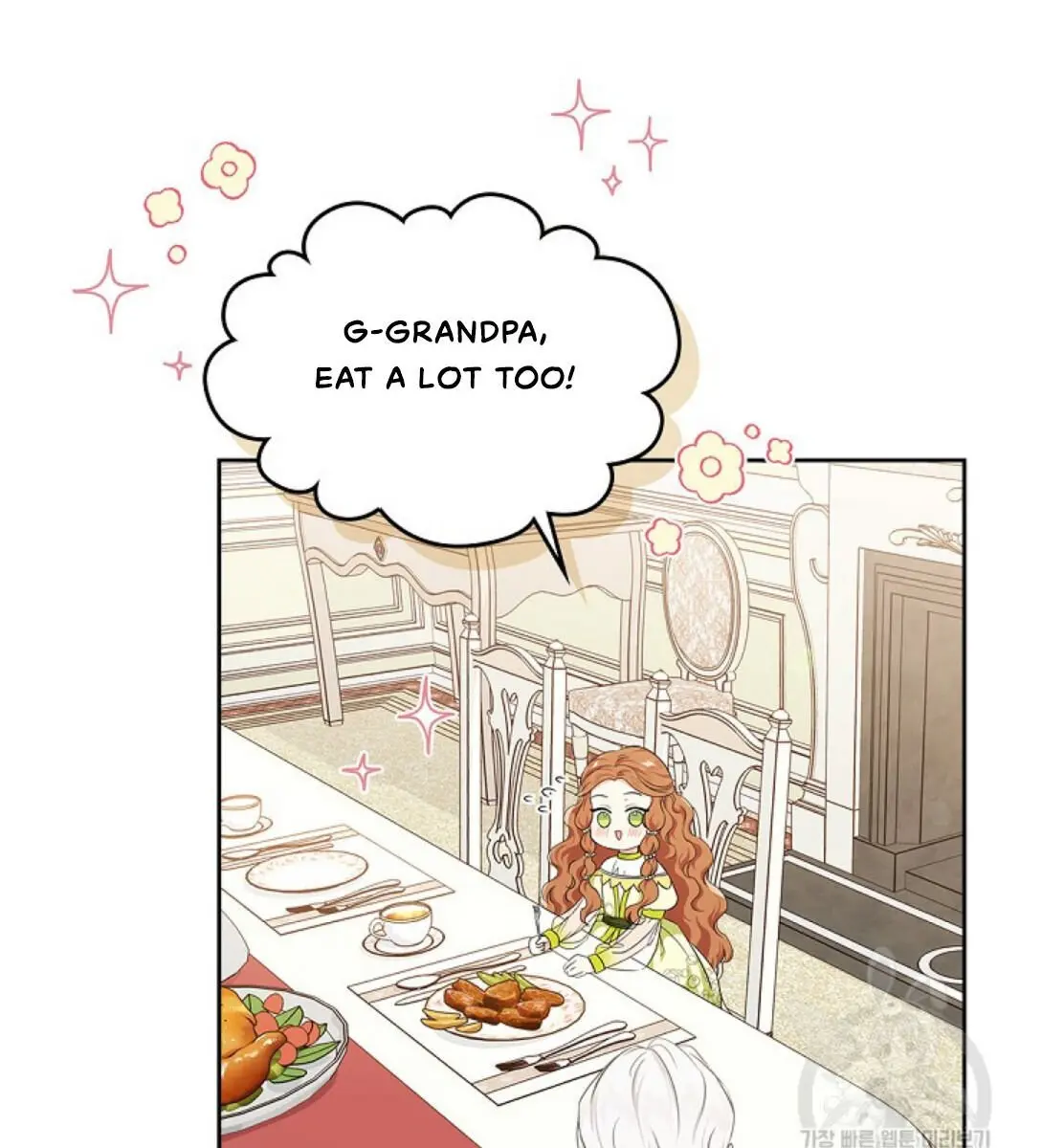 I'll Be the Matriarch in This Life Chapter 19 Page 126