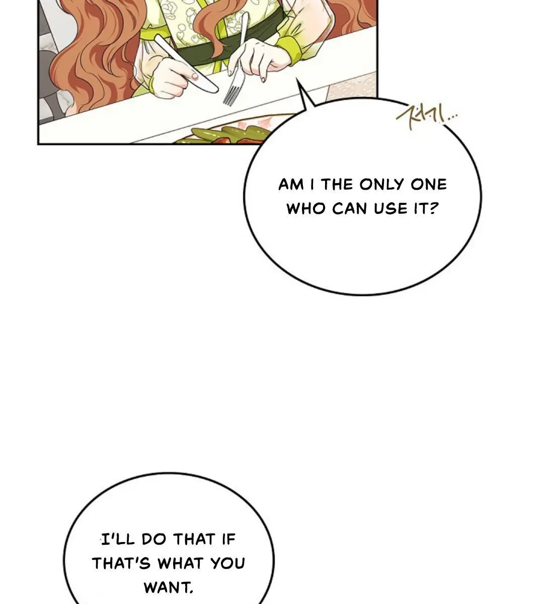 I'll Be the Matriarch in This Life Chapter 19 Page 138