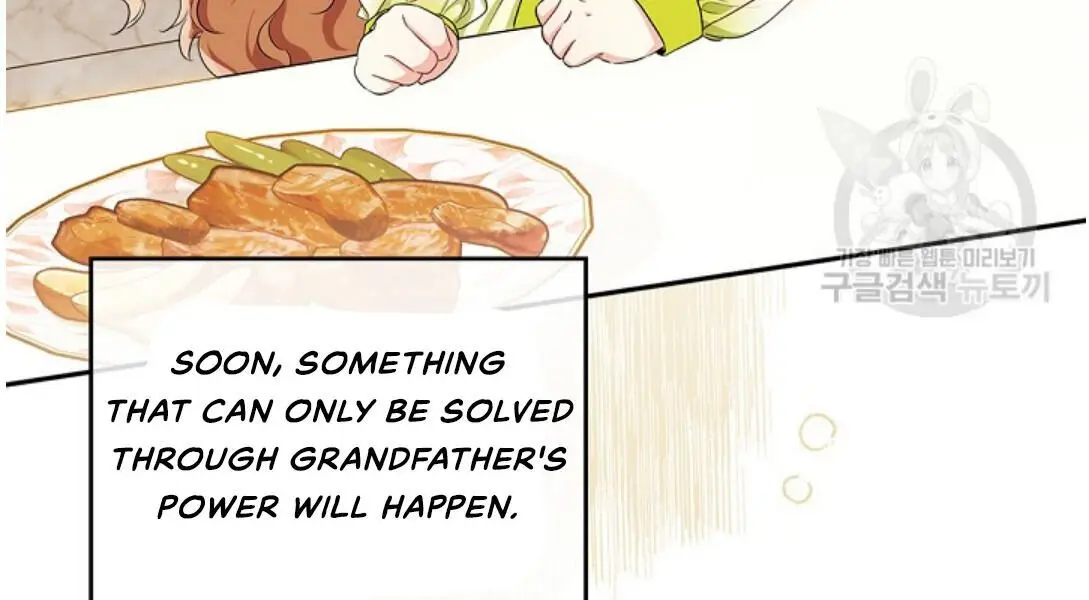 I'll Be the Matriarch in This Life Chapter 20 Page 7