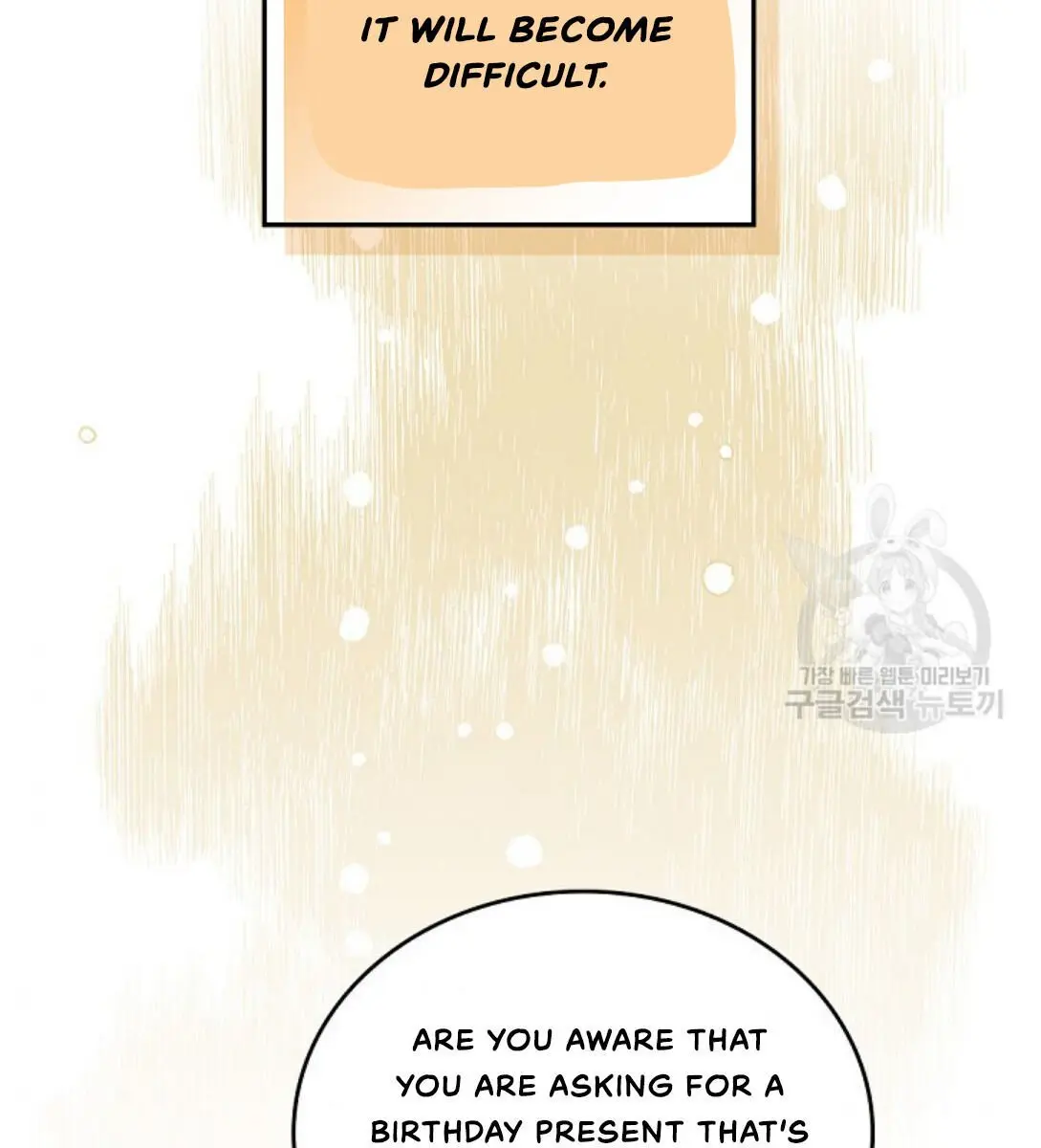 I'll Be the Matriarch in This Life Chapter 20 Page 11