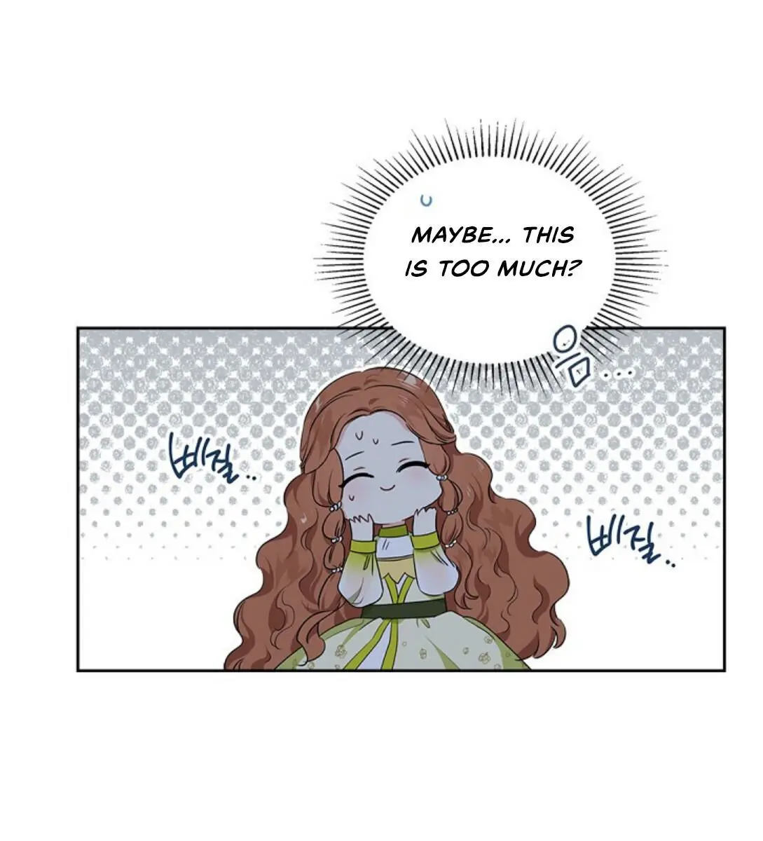 I'll Be the Matriarch in This Life Chapter 20 Page 17