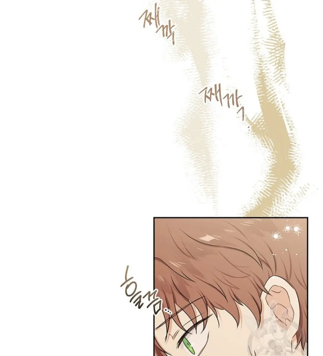 I'll Be the Matriarch in This Life Chapter 20 Page 30